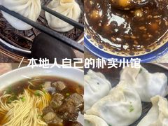 -刘长兴(逸仙桥店)