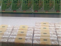 -泸溪河桃酥(凯德MALL太阳宫店)