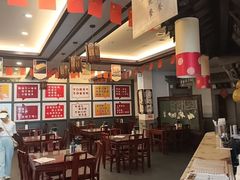 -耿福兴(凤凰美食街店)
