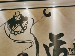 -壹零捌道·北京烤鸭(车公庄店)