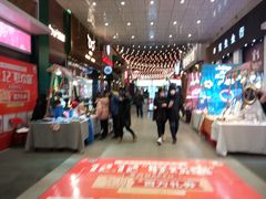 -丽达购物中心(崂山店)