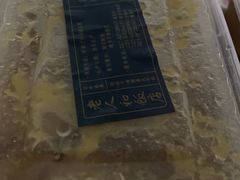 -老人和饭店(淮海中路店)