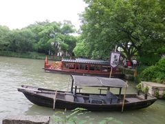 -西溪国家湿地公园