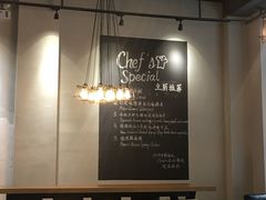 大堂-HELLO 27 意面·沙拉·帕尼尼