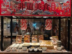 -宁波威斯汀酒店