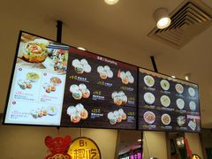 -小杨生煎(成山巴黎春天店)