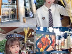 -PAULANER普拉那德国啤酒花园(千玺广场店)