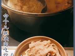 -温野菜涮涮锅(西单大悦城店)