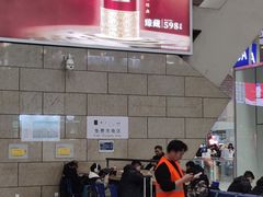 -石家庄站