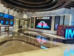-英皇电影城(平安金融中心IMAX激光店)