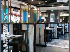 大堂-岭南真味·匠心粤菜(K11店)