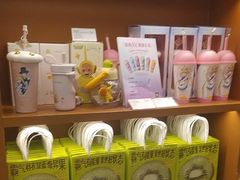 -奈雪的茶(领展中心城店)