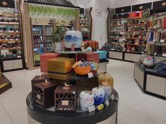 -天福茗茶(王府井百货大楼店)