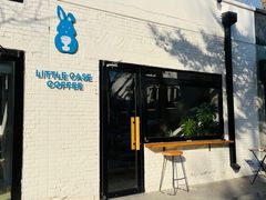 -小意思咖啡店(草桥店)