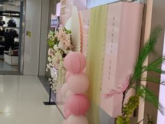 -利客来李村购物中心