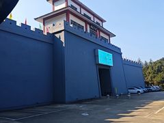 -陶祖圣境风景区