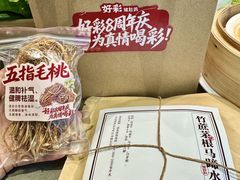 -好彩猪肚鸡(正弘城店)