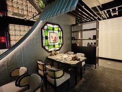 -锦府盐帮·私宴(赛特店)