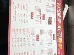 -邢氏老太太烤串(北兴街店)