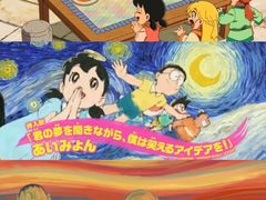 -AMG海上明珠影城(上海环球港RealDCinema店)