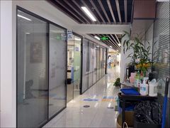 -新航道雅思托福·留学·考研培训(人民广场校区)