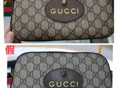 -GUCCI(南京德基店)