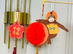 -宜家家居(哈尔滨商场店)