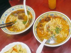 -金杨拉面王小吃面馆·牛三宝面·红烧牛肉粉