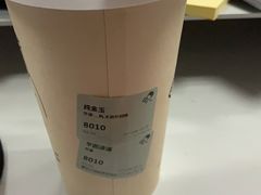 -喜茶(上海泰禾大厦店)