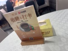 -味友·厦门味(和平码头店)