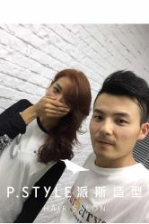 -P.STYLE 派斯造型
