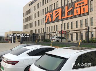 好不容易挑中一款,翻了半天