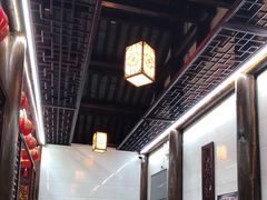 -聚香斋(东关街店)