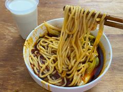 -十八梯眼镜面(五红路店)