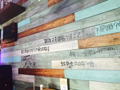 -炭火功夫烤鱼·小龙虾音乐餐吧(新风街店)