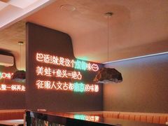 -味之绝·美蛙鱼头火锅(科巷店)
