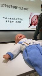 -中法母婴月子中心(南湖创始店)