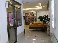 -北京观赏动物医院·24小时大型综合·猫专科·异宠专科