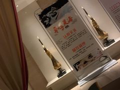 -和子足浴SPA会馆(梁溪店)
