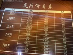 -海纳百川(义乌店)