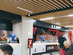 -SFC上影百联影城(大上海4DX店)