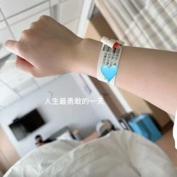 -杭州贝瑞斯美华妇儿医院·早孕·产检·儿科