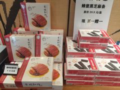 -眉州东坡(春秀路店)