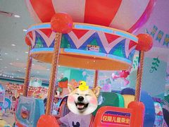 -永旺梦乐城国际商城(北清路店)