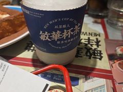 -上海来福士广场