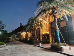 -杭州开元森泊度假乐园