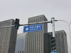 -西海子公园