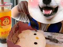 -皇后西斯汀饼店(文化路店)