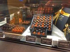 -Awfully Chocolate(嘉里城店)