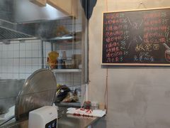 -方铲铲·成都板凳面(滨江银泰店)